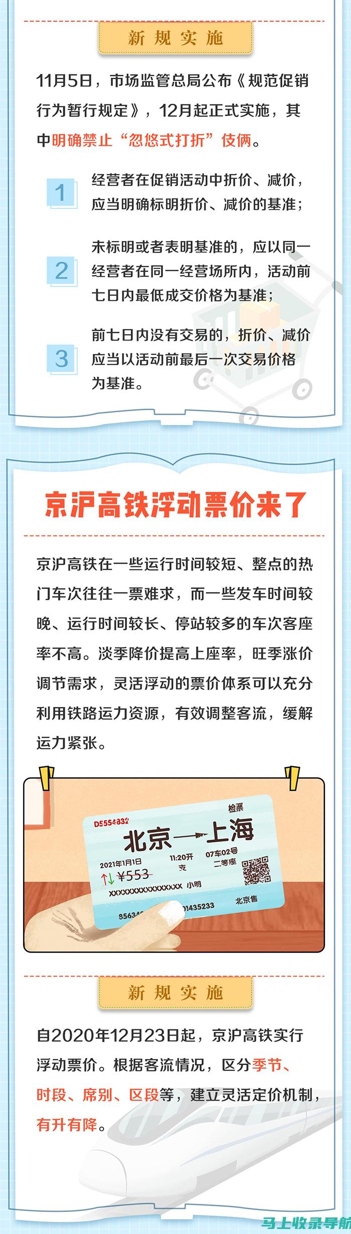 最新指南：如何找到百度文库中的AI助手工具并充分利用其功能