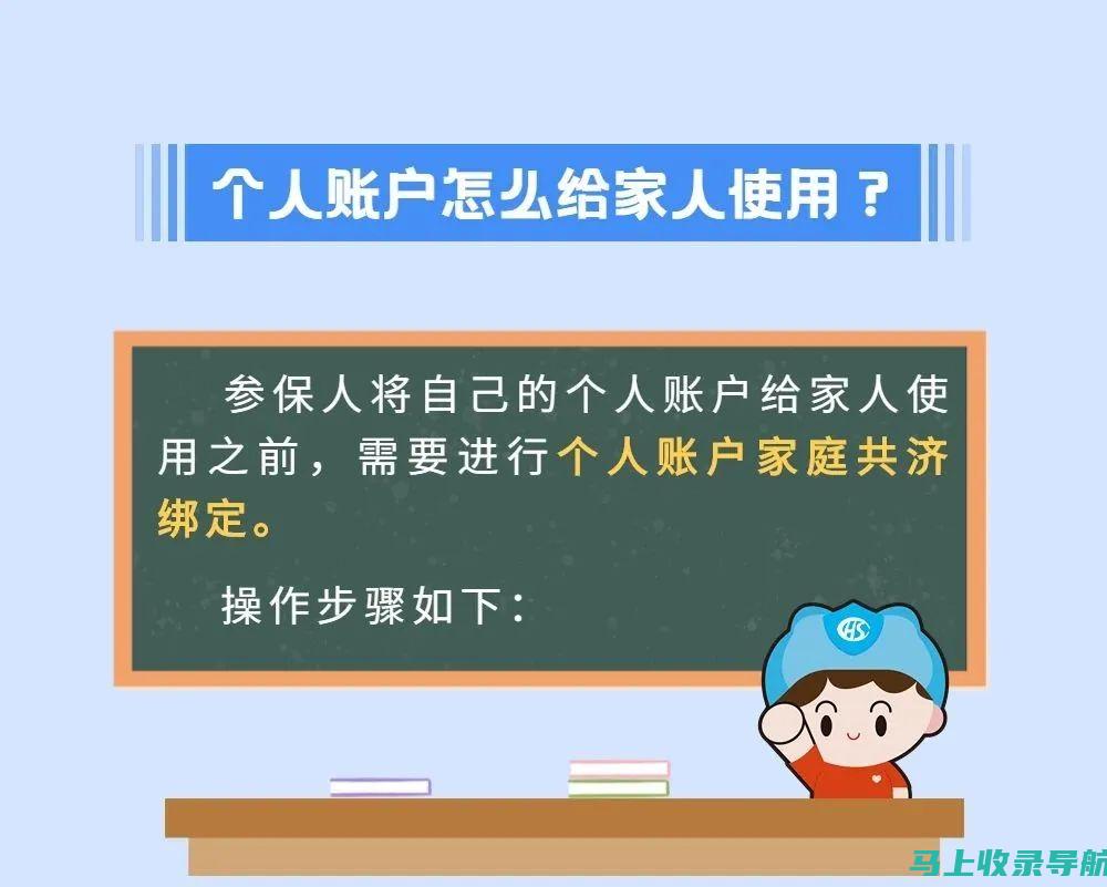 操作指南：如何正确关闭AI助手