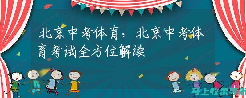 全方位解读夸克AI助手的位置及其助力智能生活的方式