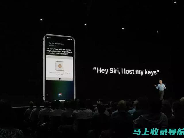 Siri升级背后的秘密：苹果AI助手技术团队探秘