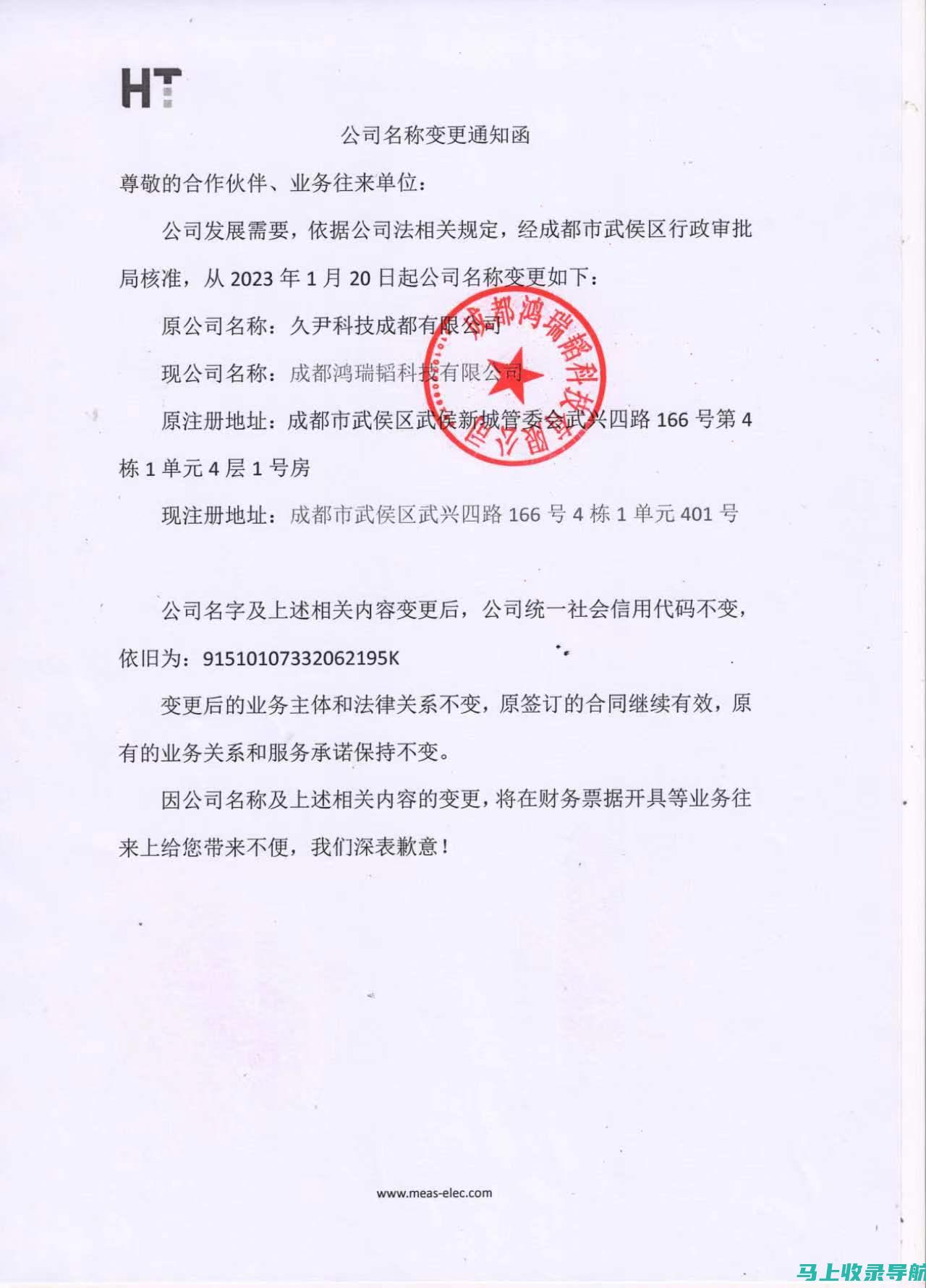 揭示其如何改变我们的日常生活和工作方式人工智能助手的功能解析