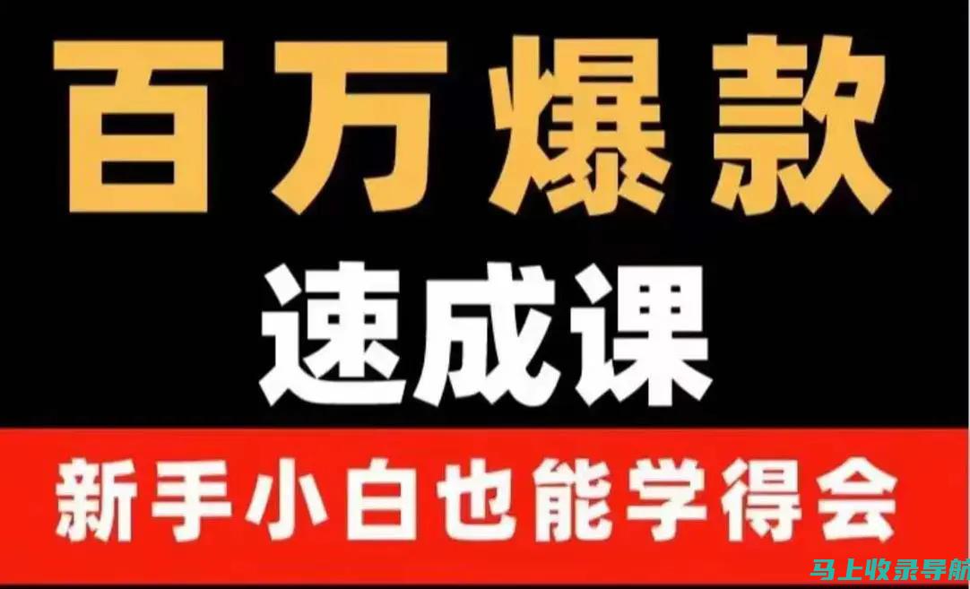 独家爆料：百度AI助手免费版优势一览，不容错过的智能神器