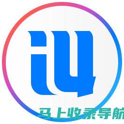 爱次助手带你进入全新的智能管理世界