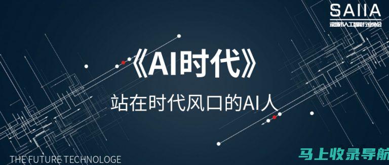 AI时代下的作文修改技巧进阶