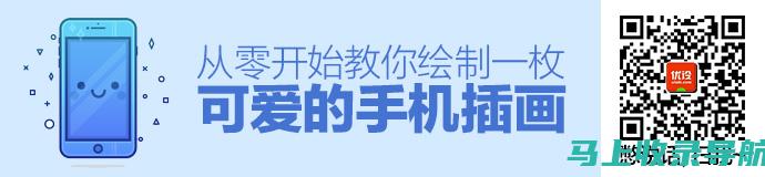 解决手机AI助手软件下载难题，轻松应对各种情况！