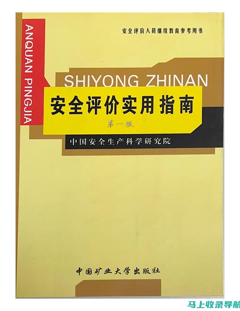 实用指南：AI智能助手如何高效管理文件夹