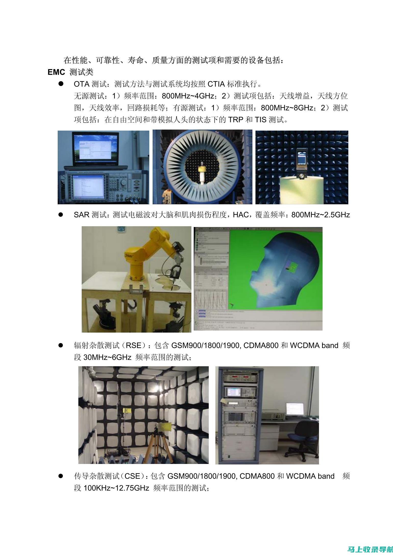 专家解读手机AI助手软件的未来发展方向