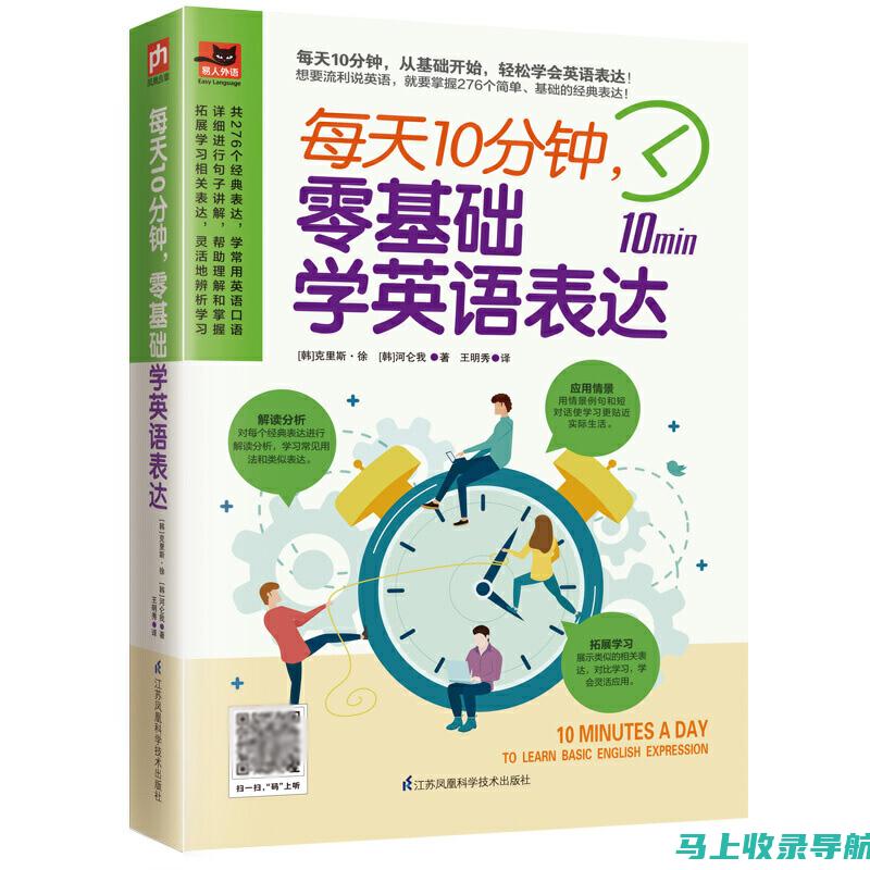 零基础自学AI绘画：免费工具助力创意成长