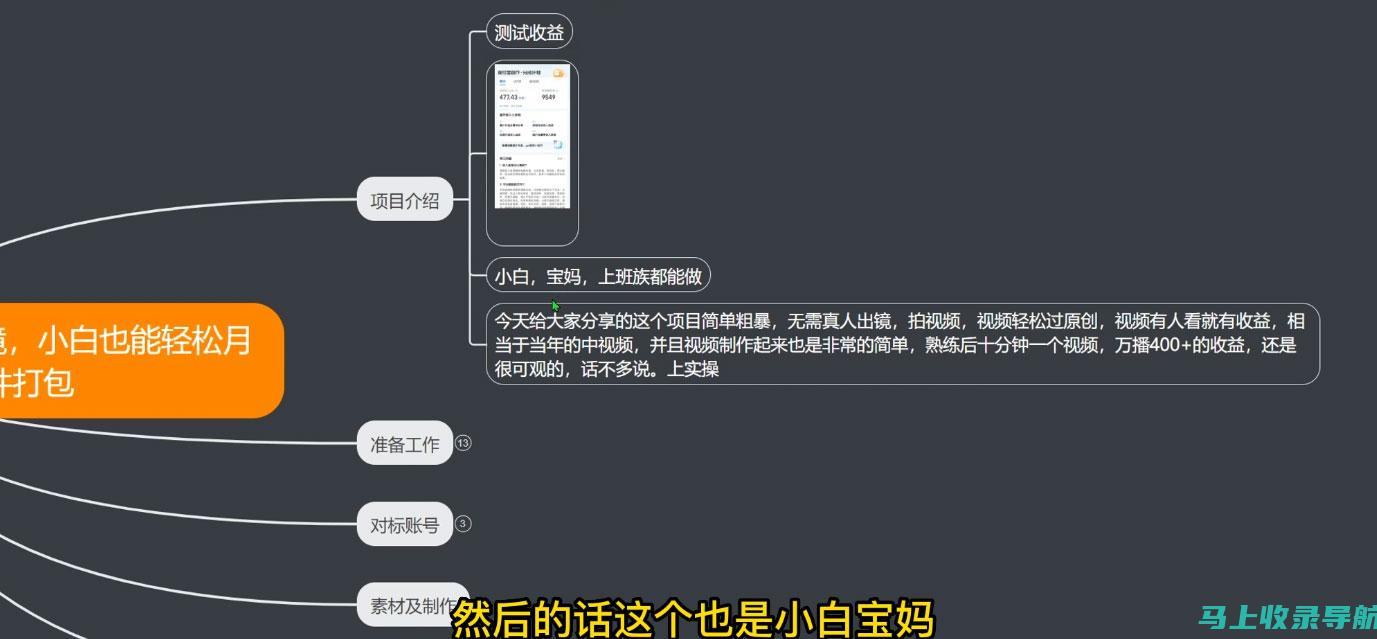 小白也能轻松驾驭AI画板工具取消功能的方法分享