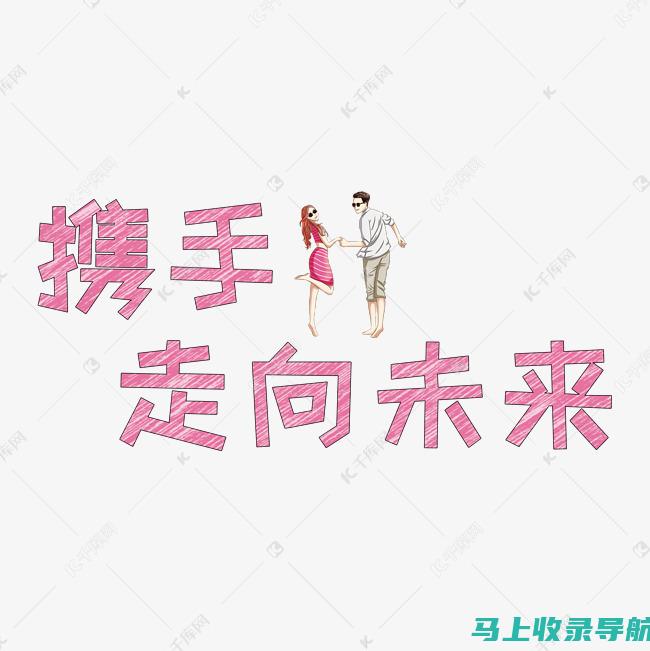 AI绘画辅助创作案例启示录