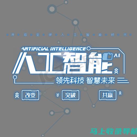 人工智能与诗歌的跨界碰撞：百度AI作诗解析