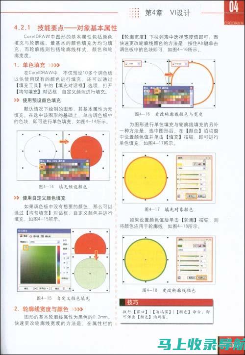 从新手到高手：百度助手AI写作的一百种可能