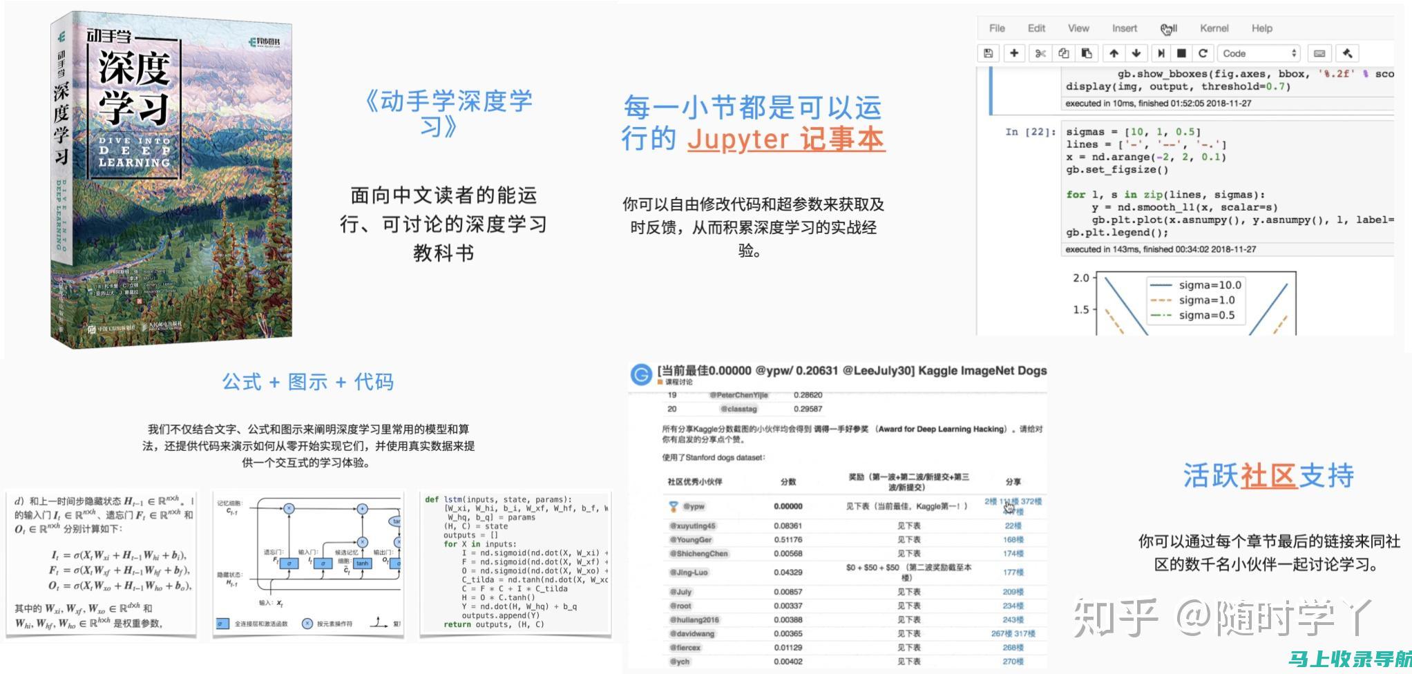 深度解析：百度AI标题生成器的运作原理与优势