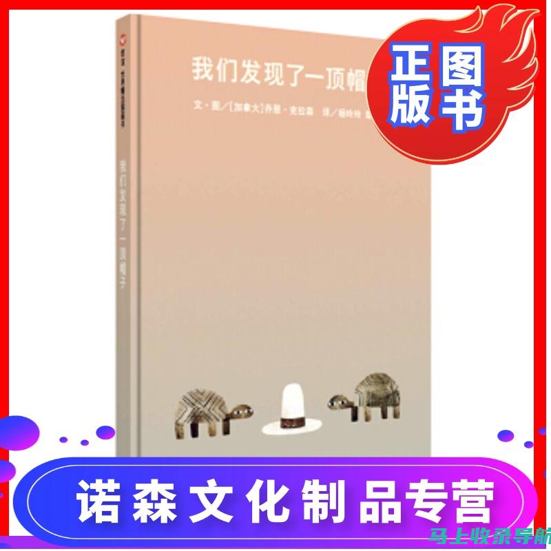 发现创作的无限可能，尽在百度AI智能写作入口官网手机下载版