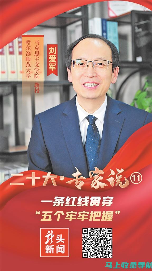 深入剖析：百度AI智能助手消失背后的技术难题与挑战。