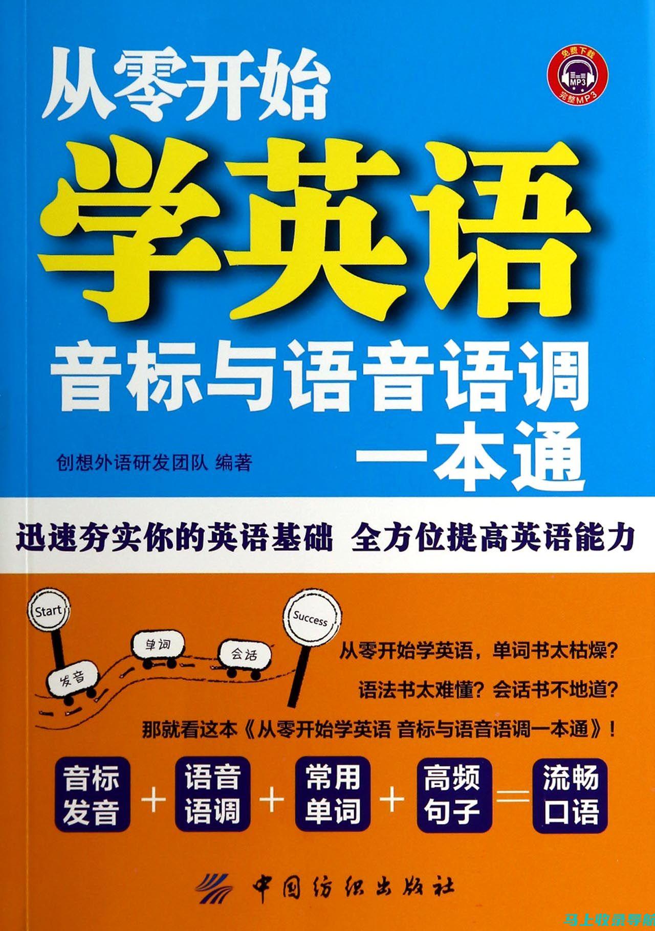 从零开始学AI制作：PDF打印参数设置方法与技巧分享