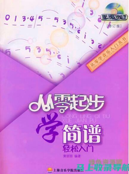 从零起步学AI设计：如何新建文件并保存项目