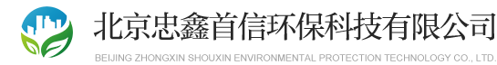 布料销毁_文件档案销毁_销毁公司-北京忠鑫首信环保科技有限公司