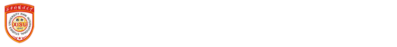 国际商务仿真实验教学中心