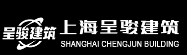 上海塑胶跑道-上海足球场建设-上海篮球场建设-上海呈骏建筑装饰有限公司