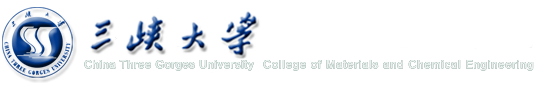 材料与化工学院