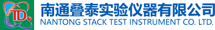 不锈钢试管架_不锈钢清洗篮_移液器吸头-南通叠泰实验仪器有限公司