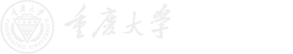 重庆大学研究生院(测试版)