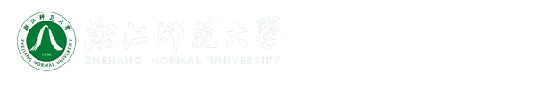 浙江师范大学公共事务管理处-首页