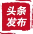 河东长安网