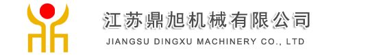 裁断机|下料机|全自动裁断机|全自动下料机|江苏鼎旭机械