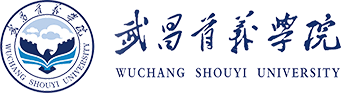 武昌首义学院_教务处