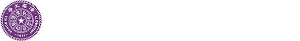 清华大学计算社会科学与国家治理实验室