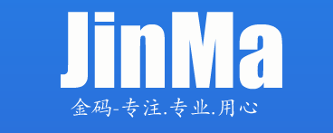 外贸软件,外贸管理软件,内贸管理软件,进销存软件,服装外贸软件,服装外贸管理软件,-南京金码软件欢迎您!