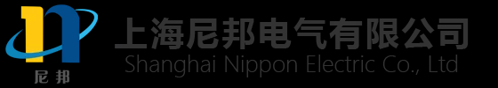 三相变压器-三相隔离变压器-三相干式变压器-上海尼邦电气有限公司