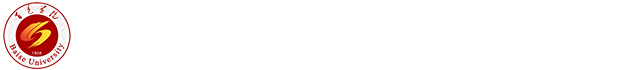 百色学院-美术与设计学院