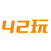 42玩