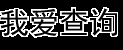 北京养殖,上海养殖,广州养殖,深圳养殖_养殖网