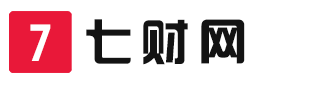 七财网-外汇黄金贵金属交易平台开户,外汇ea交易系统,mt4/mt5指标下载