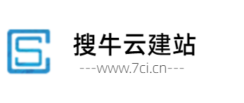 网站建设_网站制作_网站设计 - 搜牛云建站