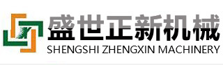 凉皮机-盛世正新机械提供圆形凉皮机厂家批发价格多少钱