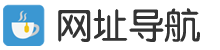 八链接--外链发布,免费收录网址,外链发布网站|海外网址导航