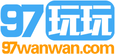 97玩玩-精品策略向游戏平台|玩游戏就去97wanwan.com