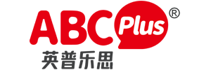 英普乐思ABCPlus_KET考试,PET考试,FCE,CAE,CPE考试培训专家