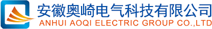 MI加热电缆/防爆伴热带/进口电伴热-安徽奥崎电气科技有限公司|MI加热电缆,伴热带,进口电伴热,伴热电缆,电热带，安徽奥崎电气