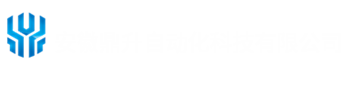 升降机_升降平台_导轨式升降机-安徽鼎升自动化科技有限公司