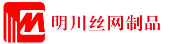 工地建筑网片_钢筋建筑网片_建筑网片-安平县明川丝网制品有限公司