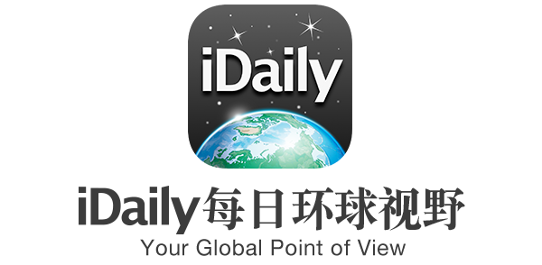 iDaily · 每日环球视野