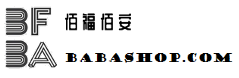 佰福佰安商城