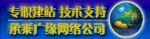 ∷北京方圆恒泰风控科技中心∷