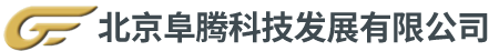 北京阜腾科技发展有限公司__阜腾科技